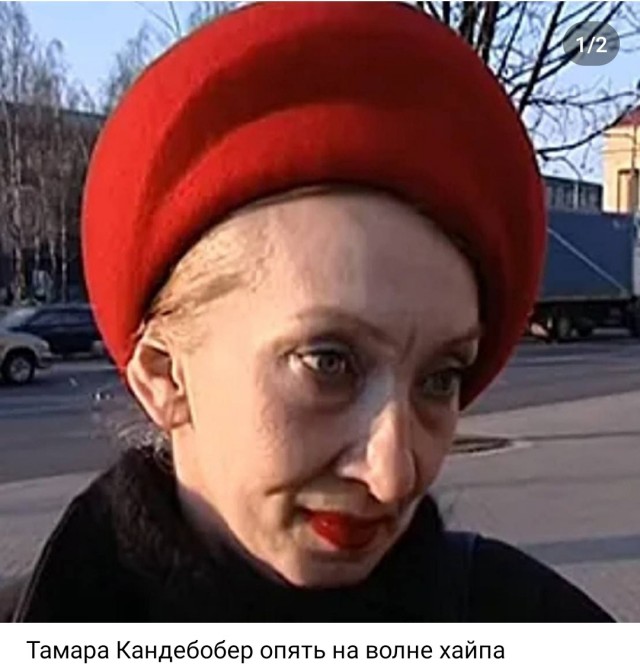 Мемовое нейротворчество (не моё)