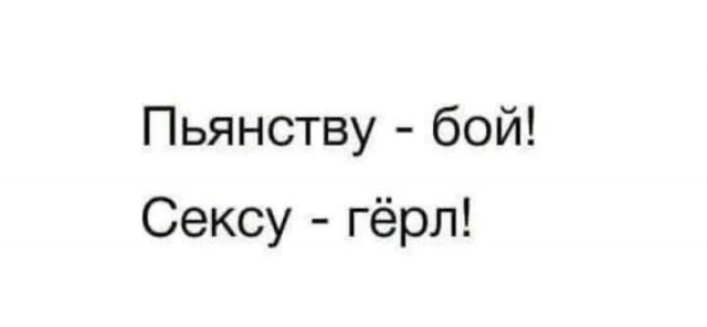 Маленькая пятница 30.04