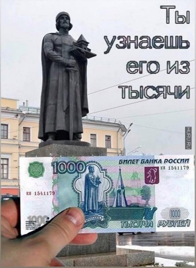 Псто (возможно без баянов)