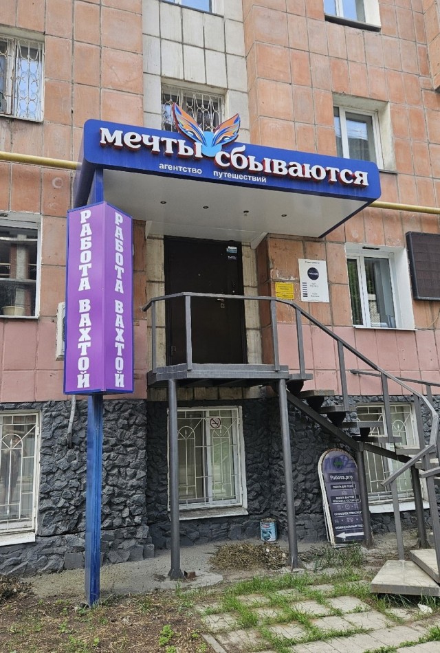 Так себе картинки 13.06.25