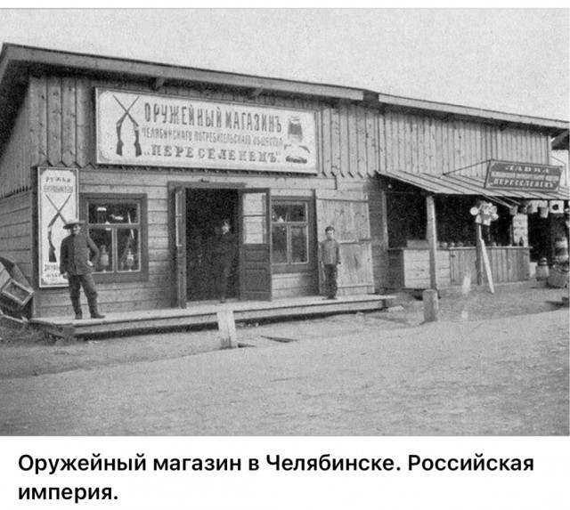 Редкие кадры и архивные снимки. 19.06.25