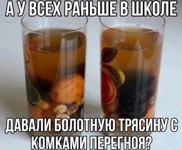 Так себе картинки 29.06.25