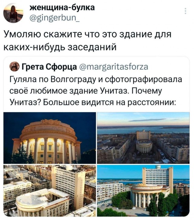 Так себе картинки 10.07.25