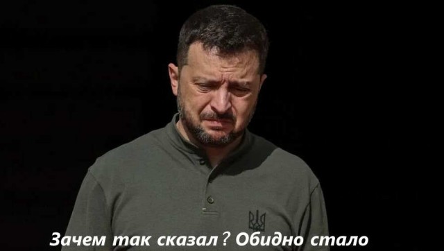 То, что делает Россия, отвратительно