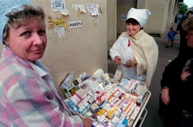 Фотки из 90-х, все на продажу