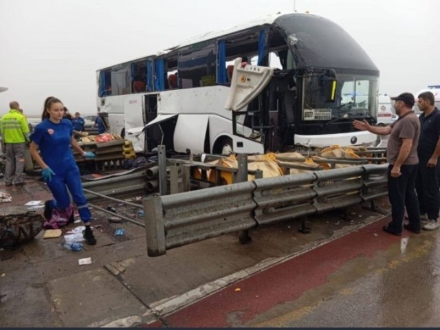 Прокуратура взяла на контроль установление обстоятельств аварии с автобусом в Тульской области