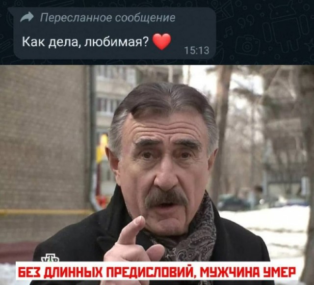 Веселые картинки в понедельник (11.08)