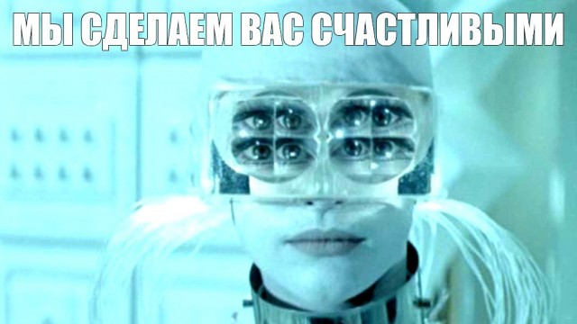 Мозговой имплант помог мужчине снова испытать счастье после 30 лет депресси