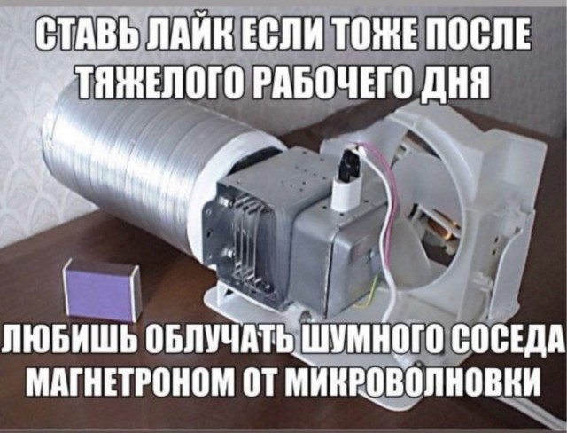 Картинки для деградации 37 (разной степени свежести)