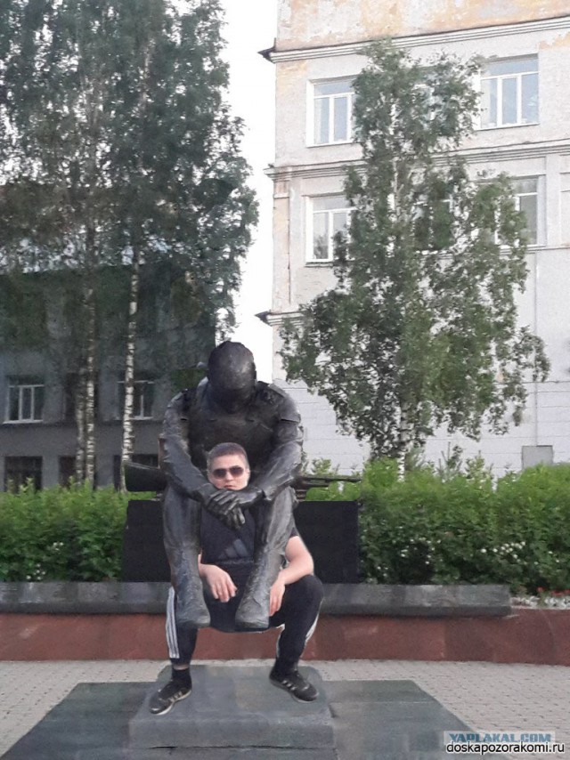 Памятник воину-интернационалисту