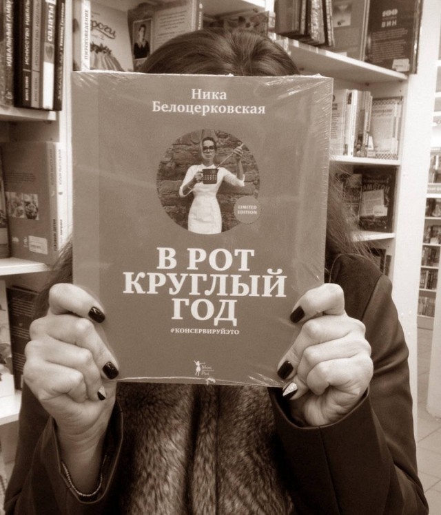 Картинки для деградации 69 (разной степени свежести)