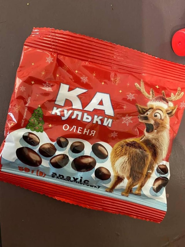Картинки для деградации 85 (разной степени свежести)
