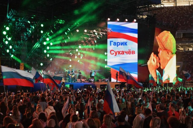 Музыка и музыканты: Путь Горыныча