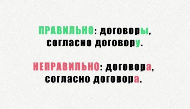 Дикая дичь на рынке вторичной недвижимости в России
