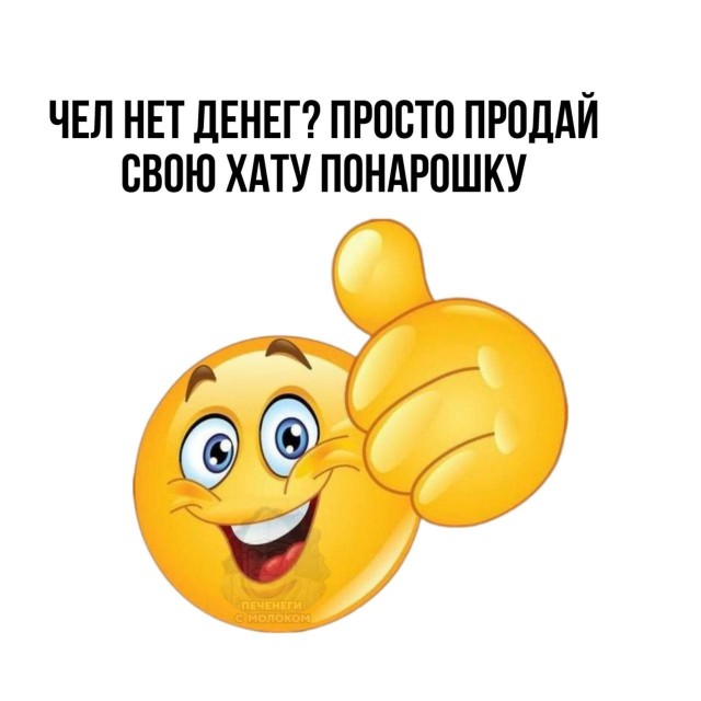 Петербургский актер, обманутый мошенниками, через суд вернул квартиру и машину