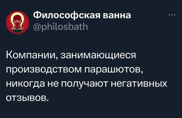 Понедельника картинки