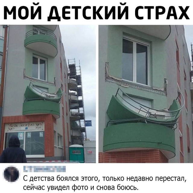 Пятничные картинки
