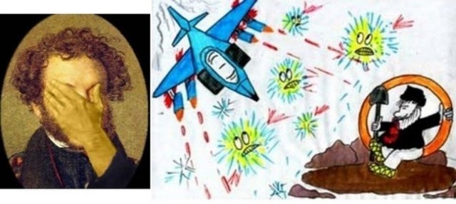 «Ребят, не кручиньтесь вы так, всё образуется!»