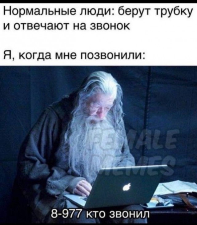 Подборка очень и не очень