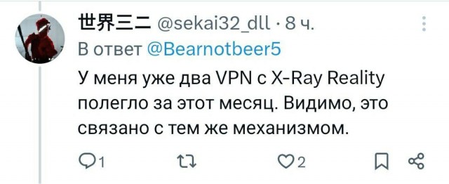 Роскомнадзор пытается уничтожить все способы обхода блокировок