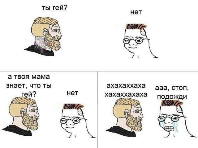 Картинки для деградации 151 (разной степени свежести)