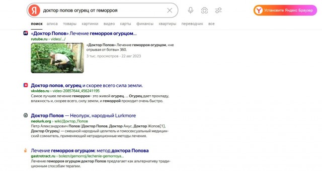 Пятничные картинки