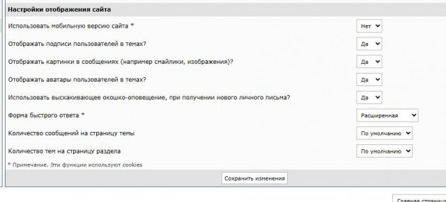 Веселее вы в хоккее* (4)