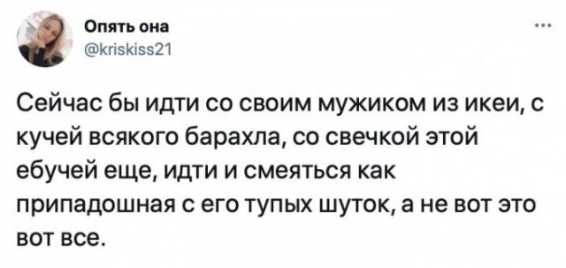 Веселые картинки в пятницу (17.04)