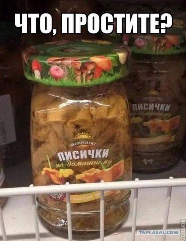 Люблю жареную картошку на сале с лисичками.