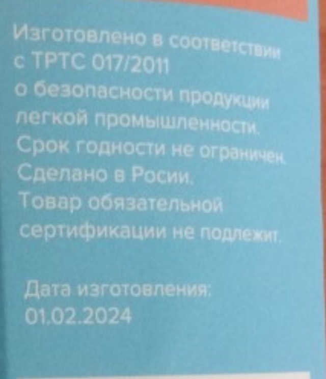 Импортовсехзаместим.