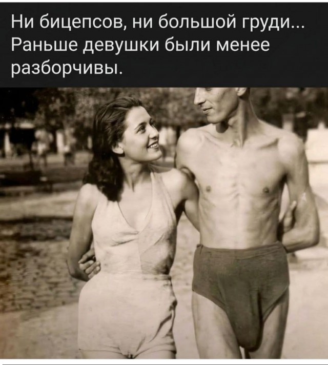 Вторника картинки
