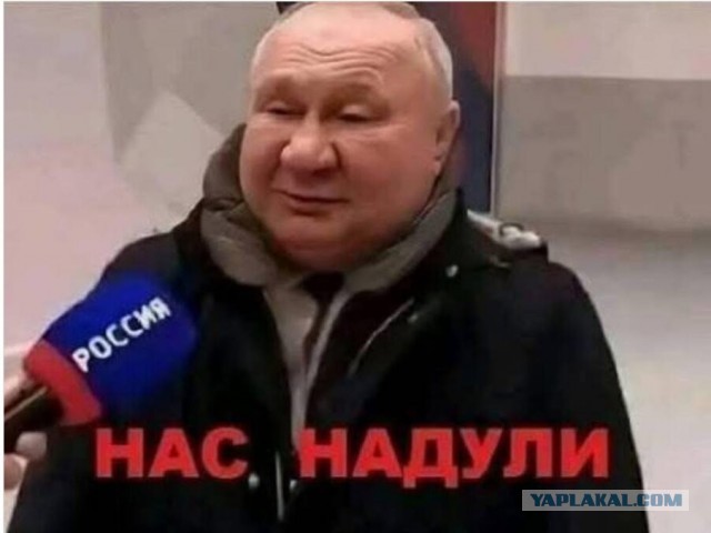 Госдума приняла закон о списании долгов участников СВО.