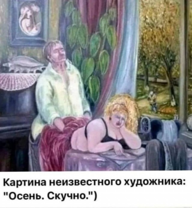 Веселые картинки в понедельник (25.05)
