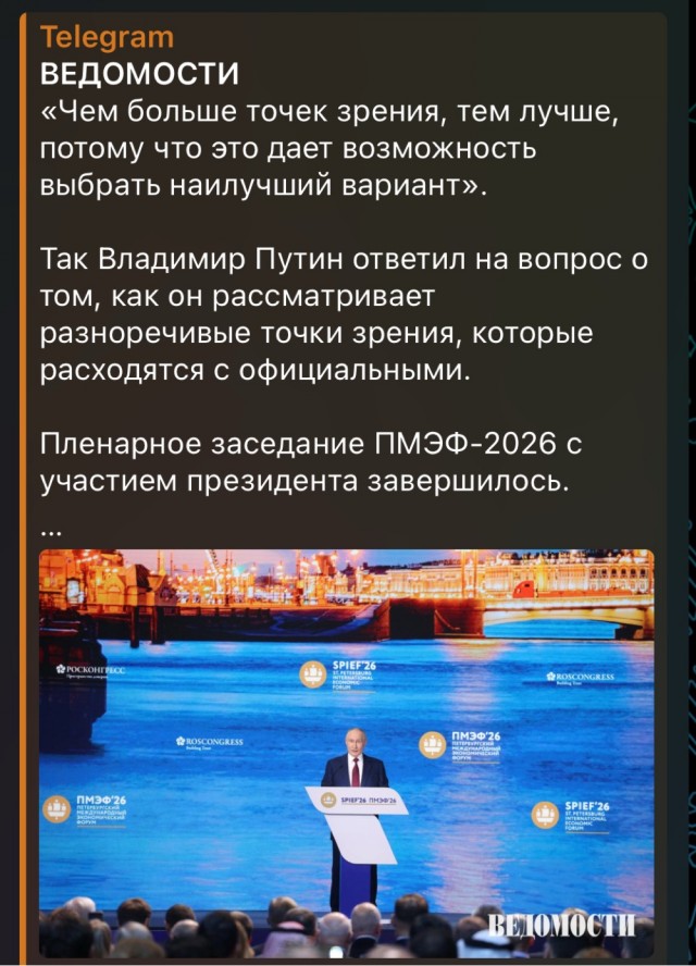 *БАЯН*Наверное место проклятое.