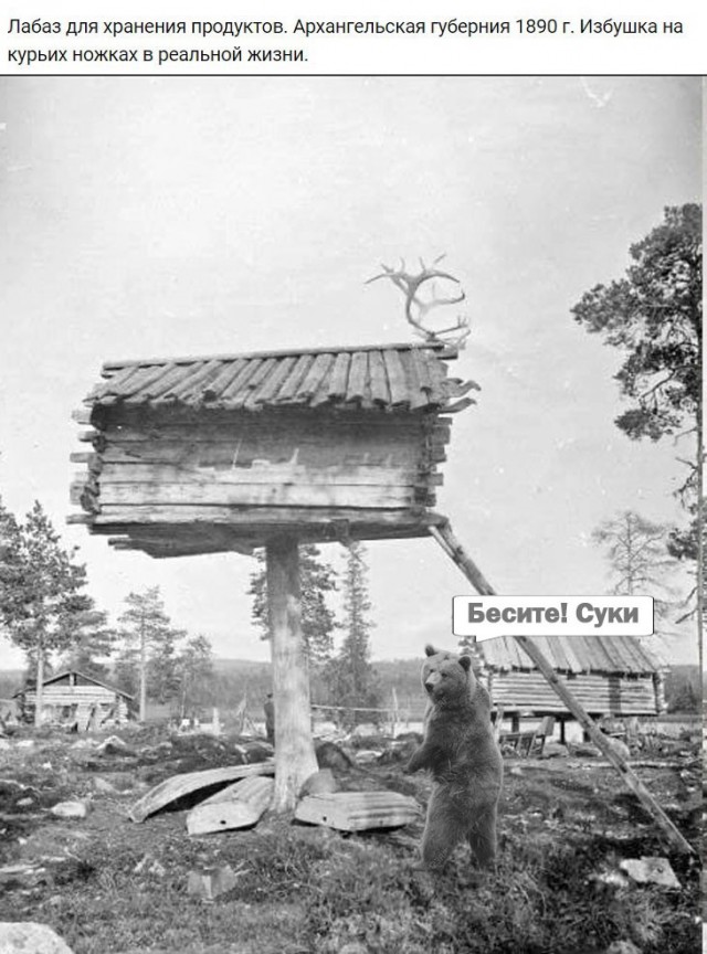 Редкие архивные фотографии