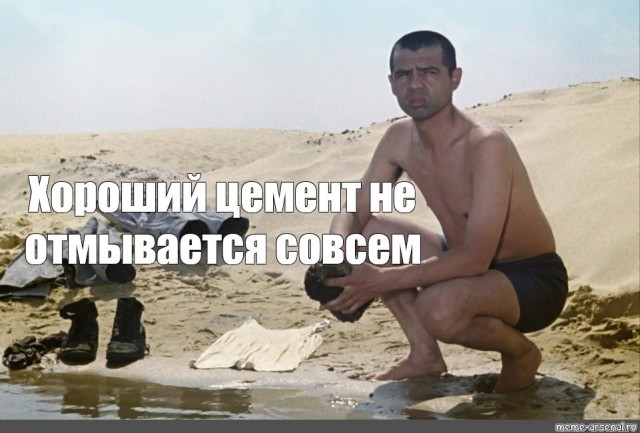 Да там работы на пол часа