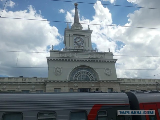 Пять суток в плацкарте