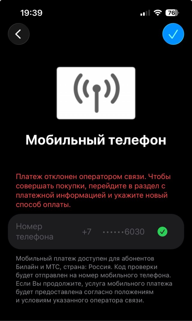 Одна картинка для поклонников яблок.