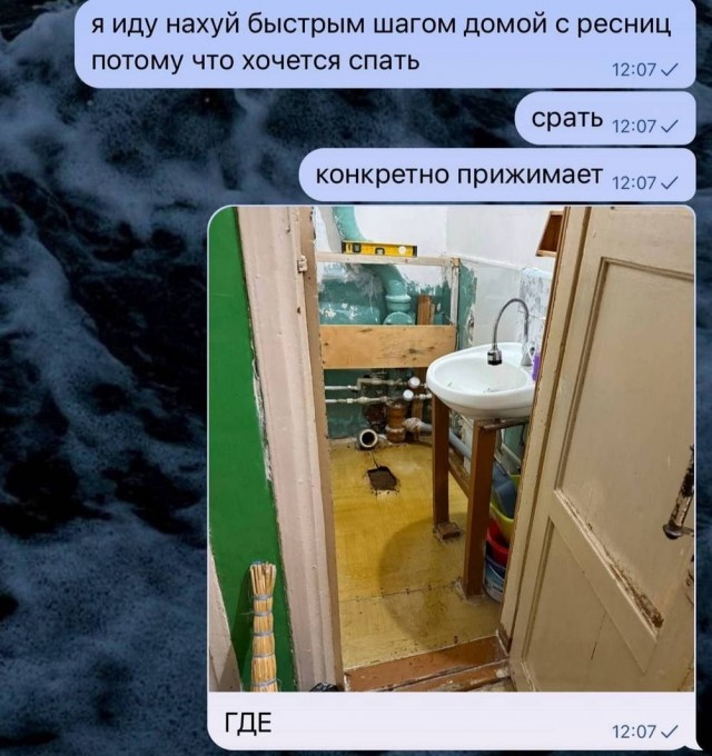 Картинки для деградации 274 (разной степени свежести)
