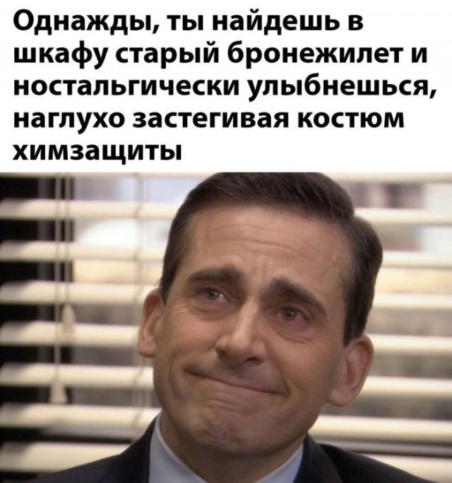 Картинки для деградации 282 (разной степени свежести)