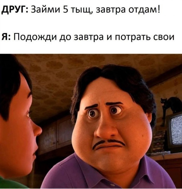 Картинки для деградации 287 (разной степени свежести)