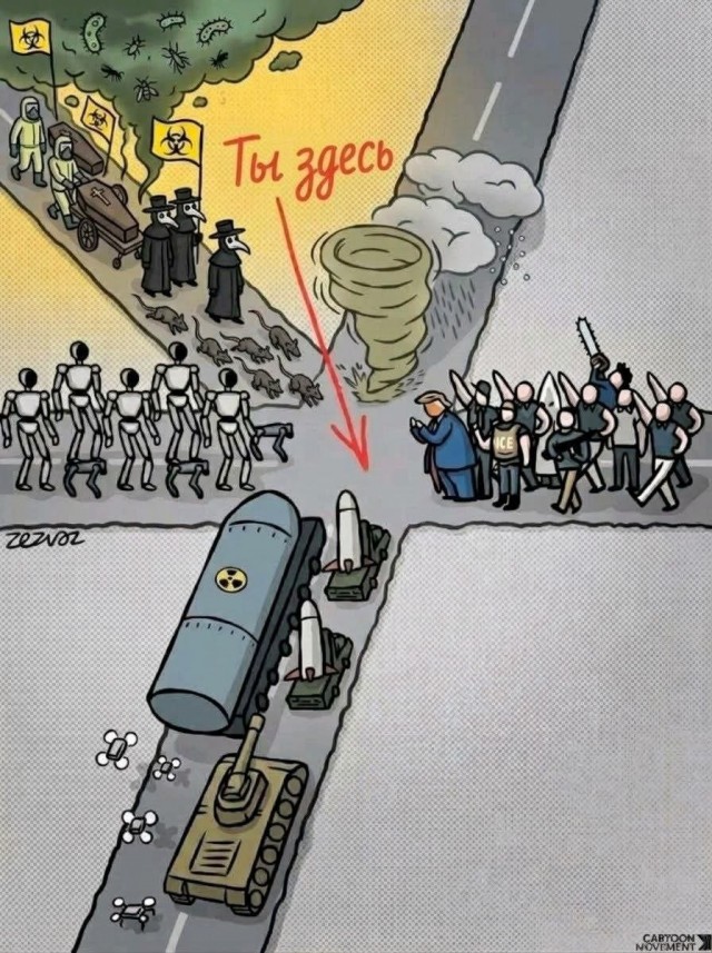 Картинки для деградации 296 (разной степени свежести)