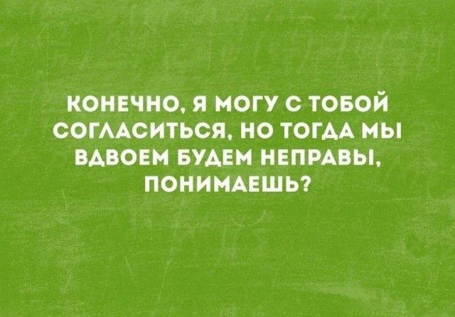 Картинки для деградации 298 (разной степени свежести)