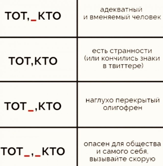 Картинки всякие разные невпопад 1.6