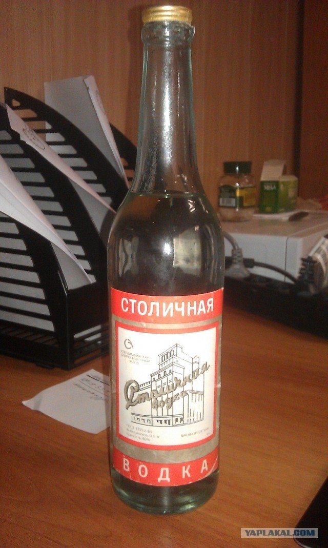 Раритетный алкоголь