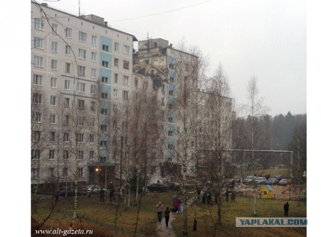 Взрыв дома в Загорских Далях. Два этажа снесло