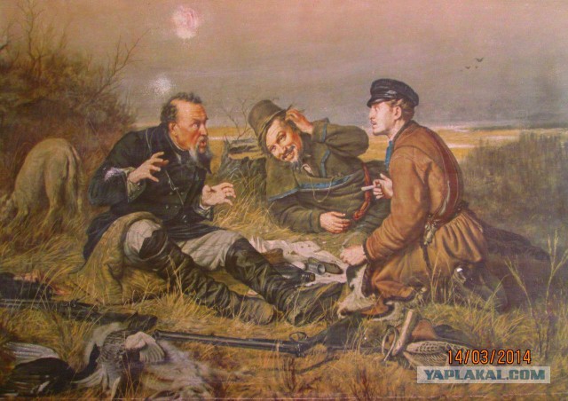 Беларусь 2014