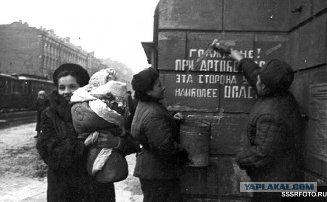 70 лет со дня смерти Тани Савичевой.