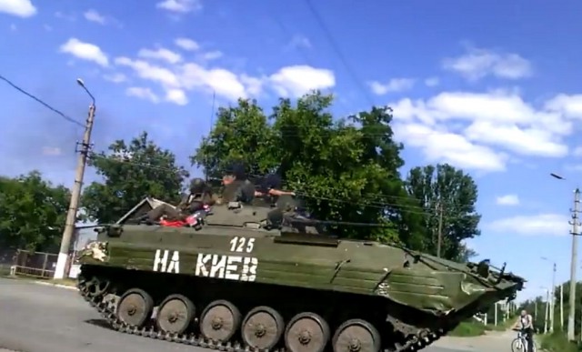 Сводка по ситуации в Новороссии