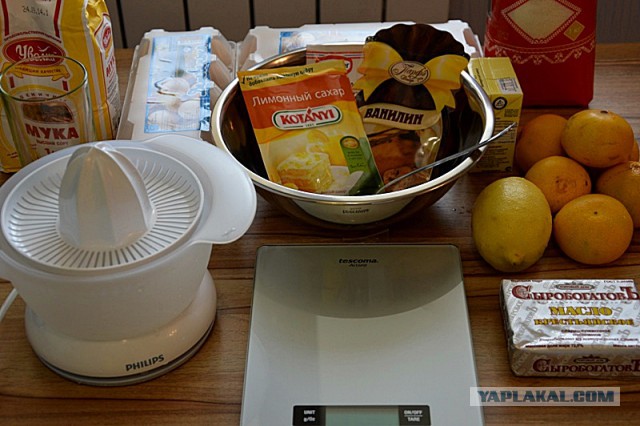 Мандариновый «Дональд», (а так же пирог «Мандаринелло»)